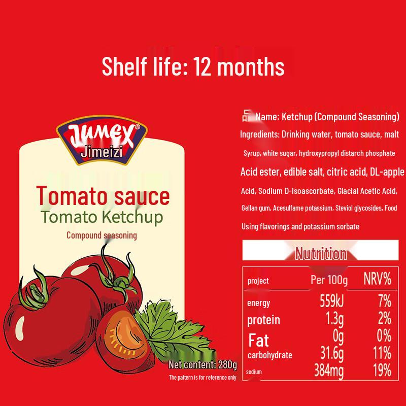 Jimeizhi Tomato Ketchup Sauce 280g