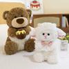 Sheep Bear Plush Toys Cute Stuffed Animal Doll Cartoon Decoration Kids Gift