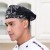 Mesh Men Women Work Wear Bake Hotel Breathable Cook Beret Waiter Cap Kitchen Tools Chef Hats