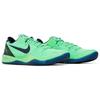 Nike Kobe 8 Elite Supehero 586156-300