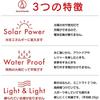 Citizen Наручные часы Q&Q SmileSolar GROOVISIONS Solar Водонепроницаемые RP26J811
