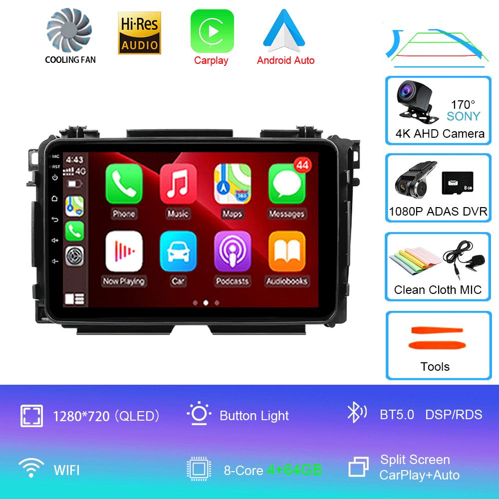 Для Honda Vezel HR-V HRV HR V XRV 2012-2019 Автомагнитола Android 14 Carplay Мультимедийный плеер Авторадио GPS Стерео 2din Головное устройство