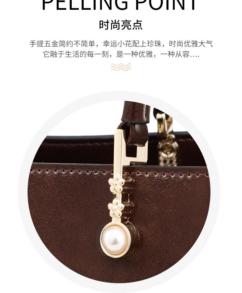 Viney Handbag Women's Retro Texture Large Capacity Tote Bag