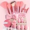 20/40 Pink Makeup kit Complete Makeup Brush Set, Big set includes Soft Brushes, Beauty Blender, Birthday Christmas Year gift