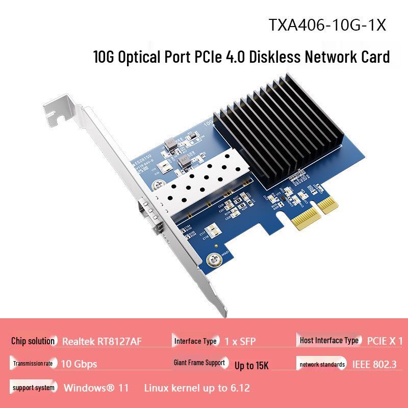 Realtek RT8127AF 10G PCIe 4.0 Network Card, Single Copper & Optical Fiber Port