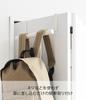 Yamazaki Jitsugyo 5242 School Bag Backpack Hanger 2 Tiers White Tower Easy Installation Just Insert Into Door & Approx. W26.5XD11.5XH92.5cm