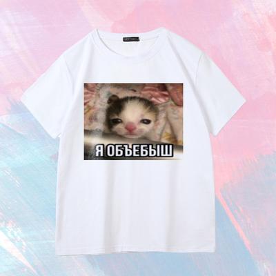 Верх – Футболки