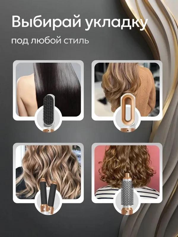 Xiaomi Фен 0182918D992644F1B6A6D55632784ABF 1800 Вт, 3 скорости, 5 насадок, цвет слоновой кости