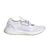 Stella McCartney x Wmns UltraBoost Сандалии Тройной Белый Женские FZ3039