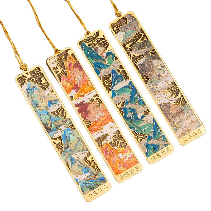 A Thousand Li of Rivers & Mountains Metal Bookmark: Exquisite Classical Chinese Palace Museum Souvenir for Students