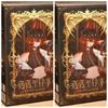 Аниме Момент Сердцебиения Воспоминания о Сицилии Серия 1/8 BJD Игрушки Модель Фигурка Действия Коробка Каха Куклы Подарок