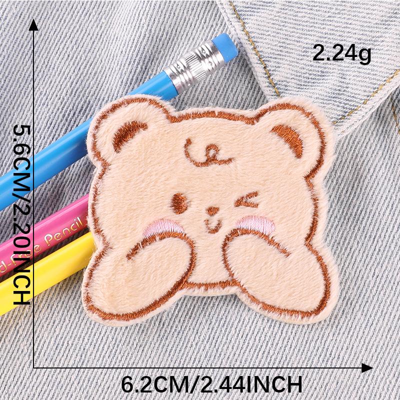 Оригинальные милые наклейки с вышивкой в виде плюшевого медведя - самоклеящиеся нашивки на одежду