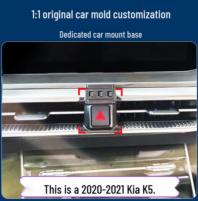 Kia K5 (2011-2021) Держатель для телефона и крепление для навигатора