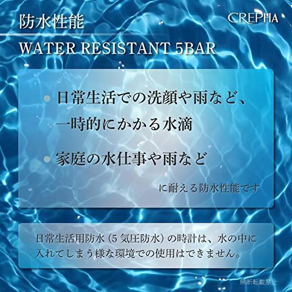 CREPHA Men's Digital-Analog Watch, Waterproof, Stopwatch, Urethane Strap, Black, TS-AD251-RD