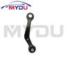 A Pair 33321095411 33321095412 33326768273 33326768274 33326770859 33326770860 Rear Upper Suspension Control Arm For BMW x5 E53