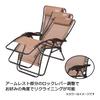 Кресло Coleman Infinity Chair Раскладное с откидной спинкой Установка за 3 секунды Складное для кемпинга Грузоподъемность 100 кг Легкая установка Функция откидывания Компактное хранение