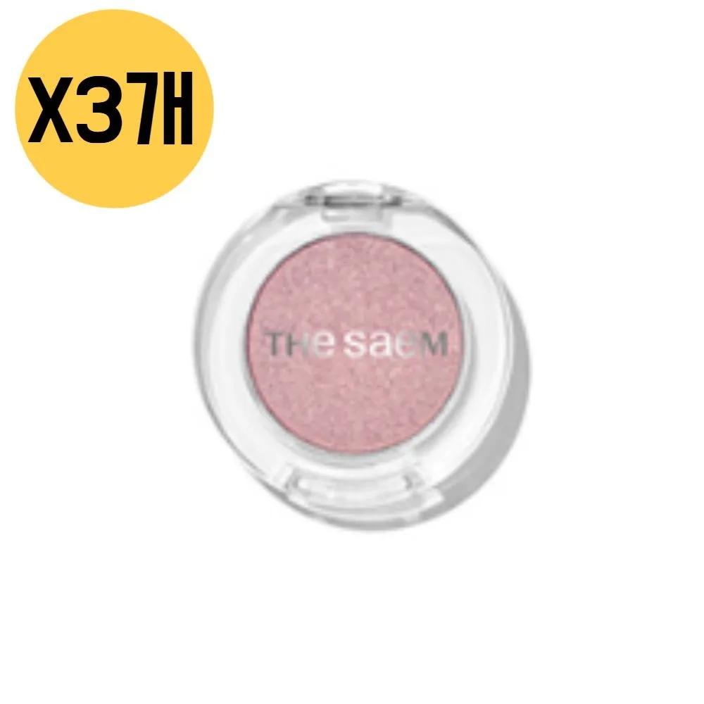 The Saem Хайлайтер Тень Блеск PK01 'Стань фанатом' Shy x3