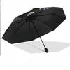 IT Pennywise Windproof Auto 8 Rib Folding Umbrella Portable Outdoor Parasol