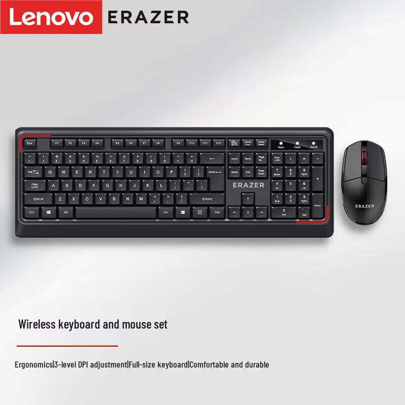 Беспроводной комплект клавиатуры и мыши Lenovo KN201