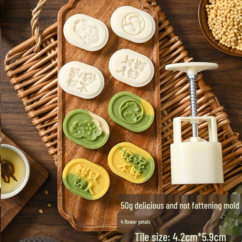 30g/50g Mung Bean Cake Mold 3D Embossing Mooncake Imprinter Pastry Baking Tool