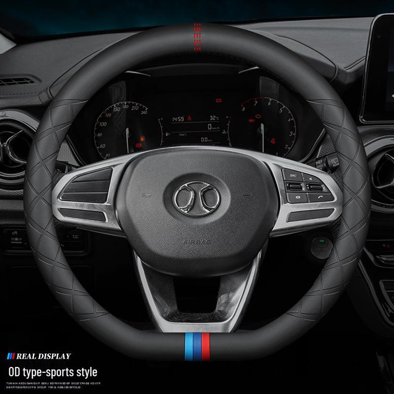 Beijing Auto Genuine Leather Steering Wheel Cover for BJ40 BJ80 F40 BAIC BJ20 D50
