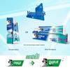 Darlie Mineral Salt Whitening & Gum Care Toothpaste
