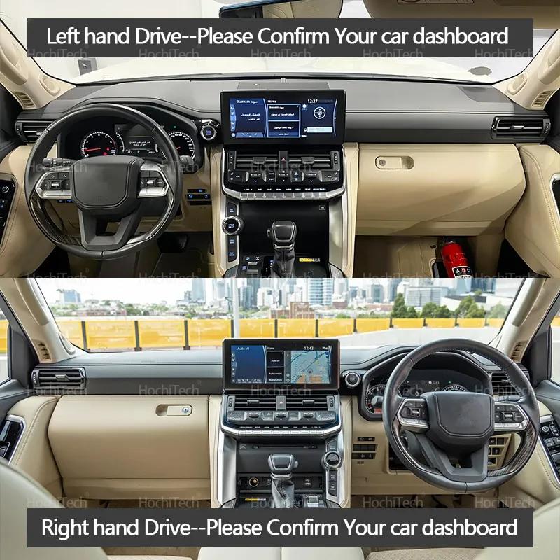 Для Toyota Land Cruiser 300 LC300 ZX VX GR-S -2025 Накладка на приборную панель автомобиля Предотвращающая свет Коврик на платформу приборов