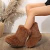 New Mid Length Hairy Boots 2024 Winter Warm Sleeve Oversized Snow Boots for Women