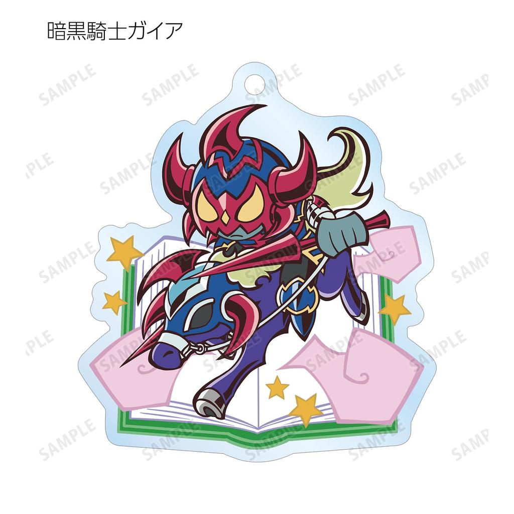 Yu-Gi-Oh! Duel Monsters Trading Toon World Taste Deformed 4th Series Acrylic Keychains Box of 10