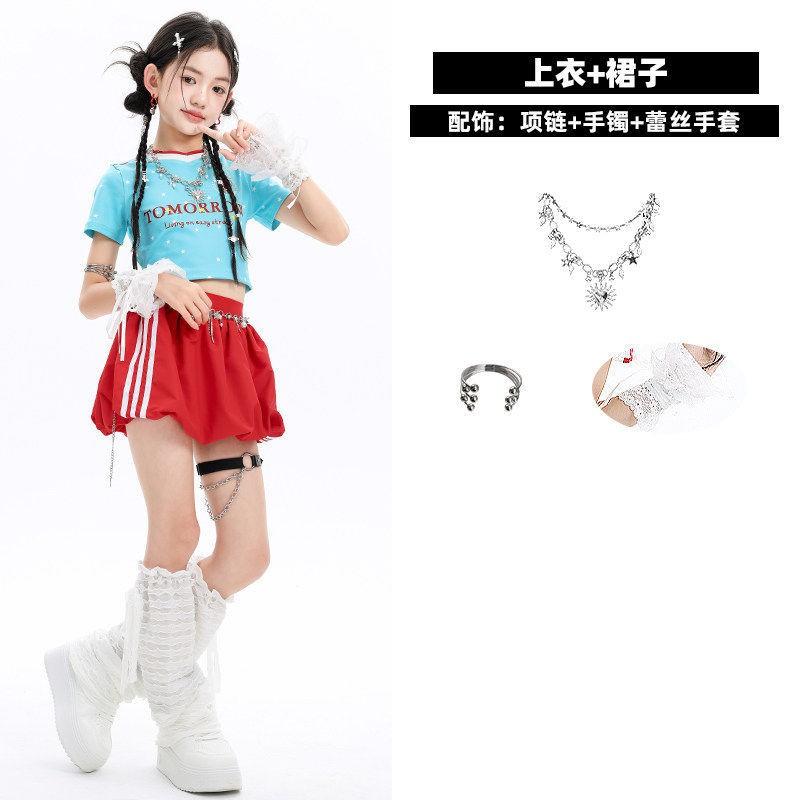 Girls Jazz Dance Costume Kids Hip Hop Stage Performance Outfit Short Sleeve Crop Top Skirt Set