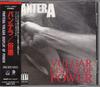 CD PANTERA - Vulgar Display Of Power AMCY378 ATCO 1992 Япония Металл Б/У