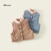 Детский осенне-зимний стеганый комплект из куртки и жилета в корейском стиле с вышивкой для мальчиков и девочек.