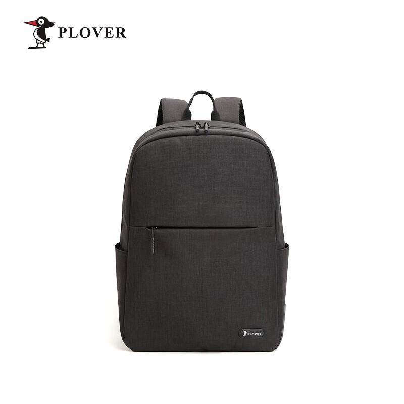 PLOVER Valentine's Day Backpack
