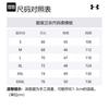 Under Armour Толстовка мужская черная 1379811-001