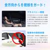 TELLIKA Sunshade for Jimny Sierra Blackout Perfect for Car and Outdoor Features Heat Light and Ideal for Car Outdoor and UV and Includes Suction Cups