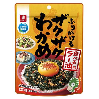 Хлопья водорослей вакаме Riken 50 г со вкусом острого чили-масла