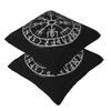 Viking Mythology Vegvisir Shield Valhalla 2 Pcs Square Pillowcase Pillow Cover Cushion Decor Comfort Throw Pillow For Home Car