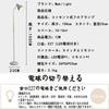 Makilight LED Floor Lamp, 12W, 3-Level Color Temperature Adjustment, Stepless Dimming, LED Bulb Included, Eye-Friendly, Outlet-Type, Easy Operation,