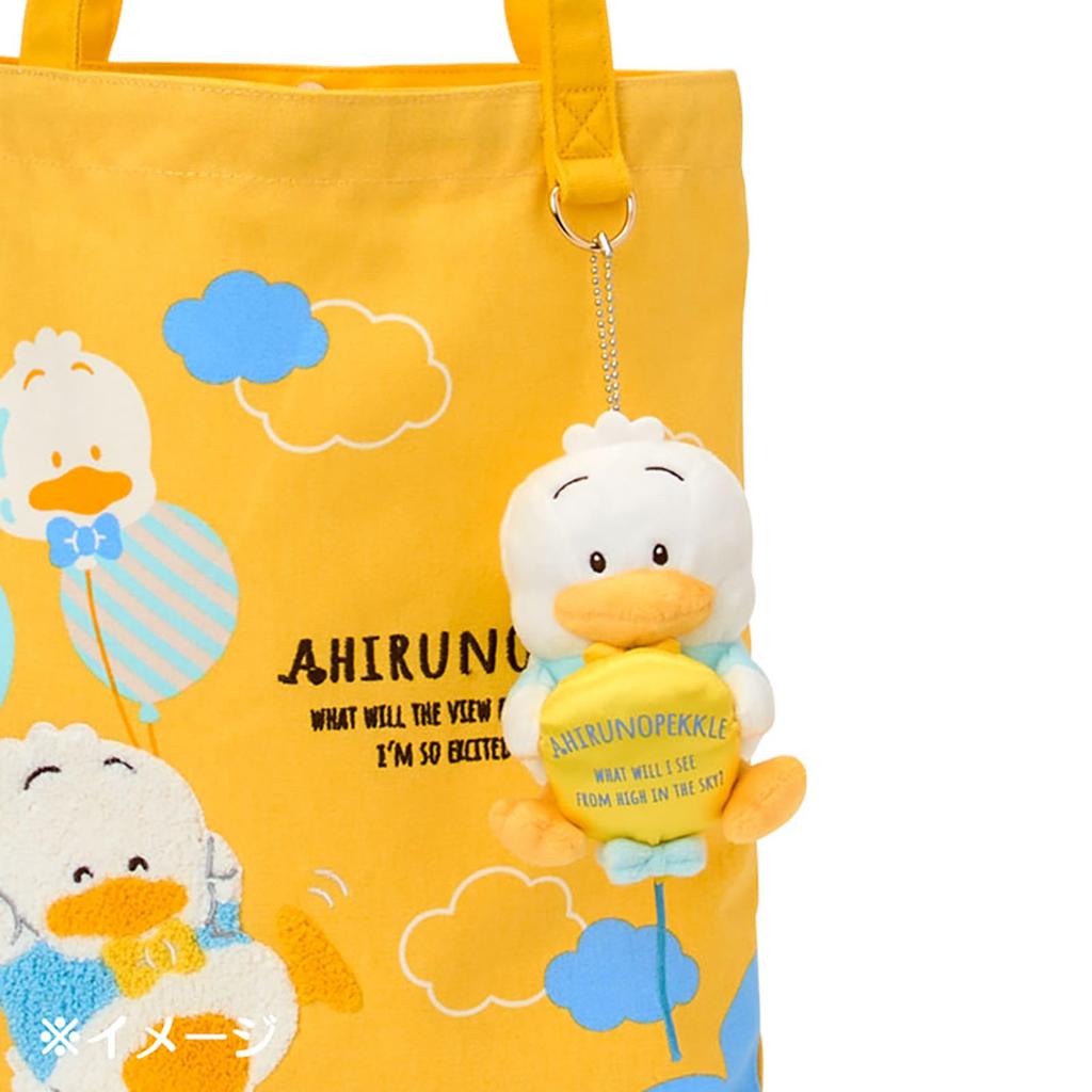 Sanrio Tote Bag (Dreaming Balloon) Pekkle the Duck Cotton and Steel, A4 Size, Ages 3 and Up, 008729