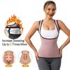 Sweat Vest for Women Weight Loss Sweat Workout Tank Top Slimming Sauna Shirt, Heat Trapping Sweat Compression Vest
