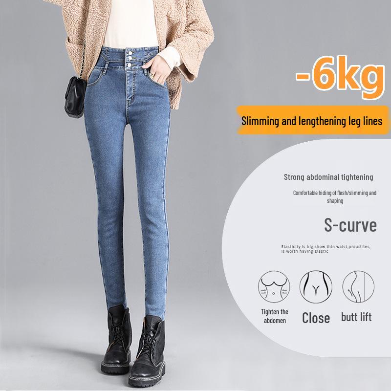 Женские джинсы-карандаш с высокой талией и флисовой подкладкой, стройнящие - Зимнее тепло