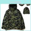 Мужская толстовка-куртка A Bathing Ape с принтом головы акулы и камуфляжем, из мягкого дышащего материала