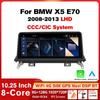 10.25" Wireless Carplay Car Radio For BMW X5 E70 X6 E71 LHD 2008-2013 CCC CIC System Android 13 GPS Multimedia Player FM BT