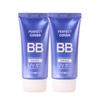 2 Perfect Cover Snail BB Cream 50ml