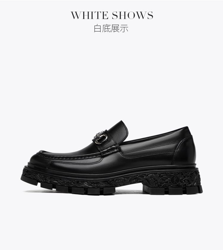 Men's Cowhide Leather Business Shoes with Thick Sole