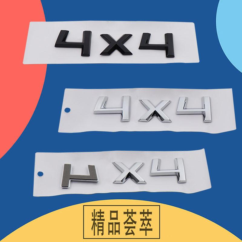 3D Премиум 4x4 для автомобиля Крыло багажник Задний капот Наклейка Эмблема Значок Стикер