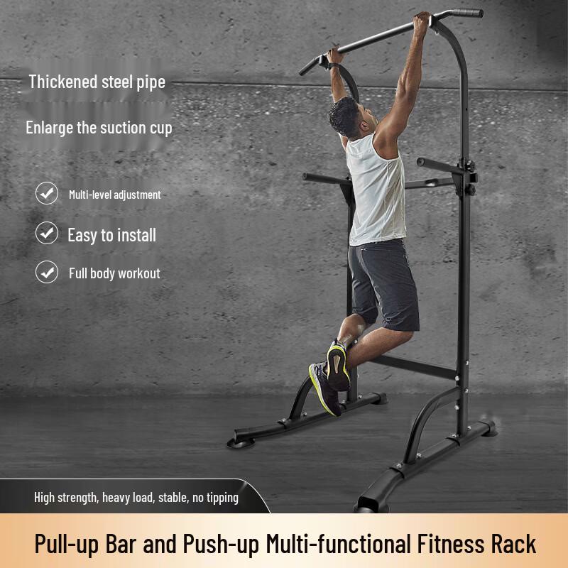 Adjustable Floor-Standing Pull-up Bar