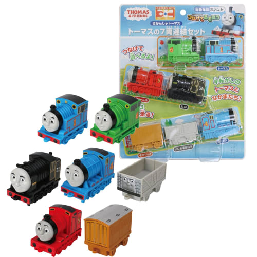 Thomas the Tank Engine Thomas' 7-car Connection Set
