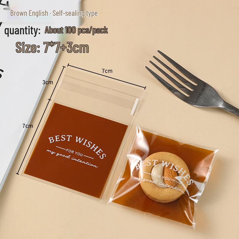 MDNG Self-Adhesive Baking Treat Bags