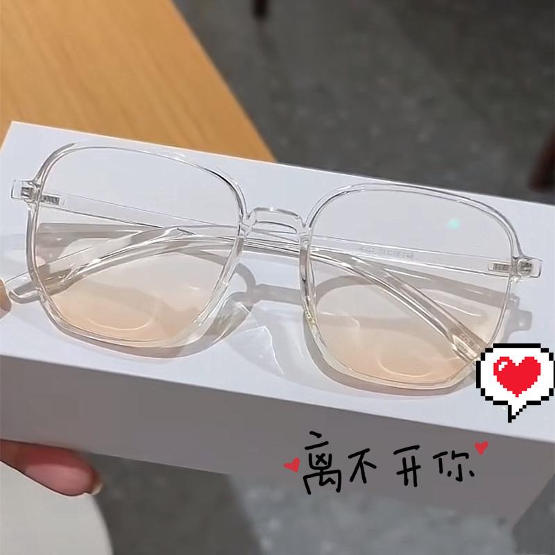 Pink Blusher Gradual Glasses Fashion Computer Anti Blue Light Goggle Women's Girl Decorative Cute Eyewear Glasses